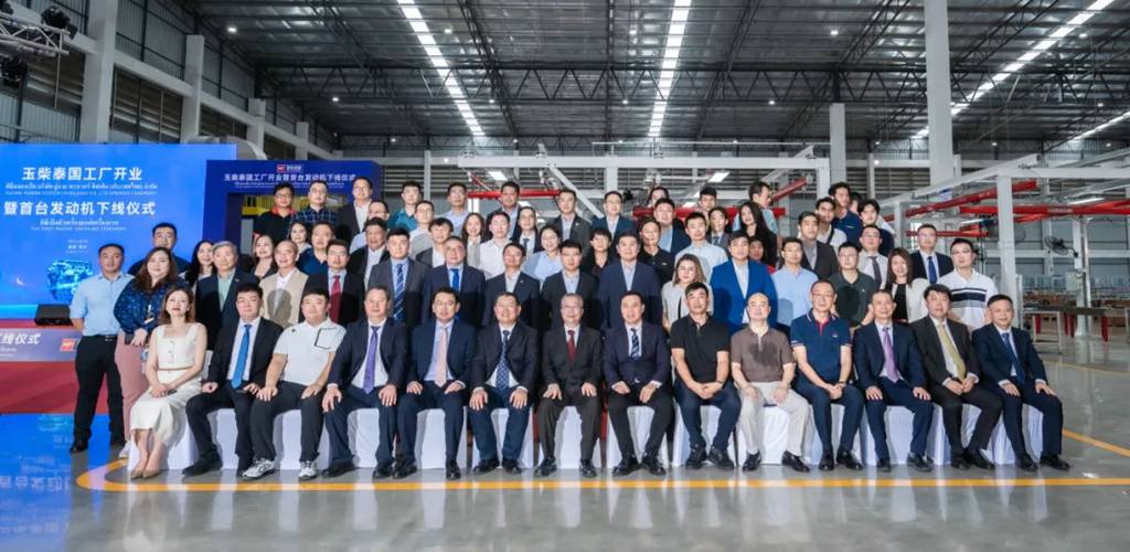 玉柴泰国工厂正式投产 开启全球化战略新纪元 - 第6张 - 提加商用车网 玉柴泰国工厂正式投产 开启全球化战略新纪元 - 第6张