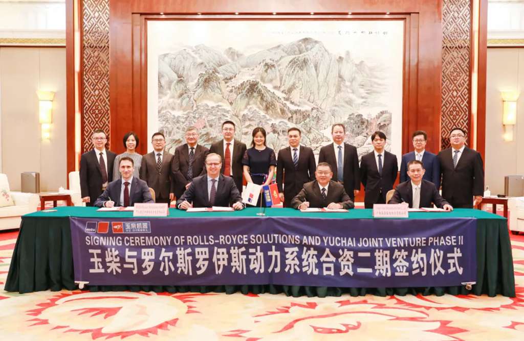 玉柴与罗罗动力签署二期项目合作协议 再续强强联合新篇章 - 第6张 - 提加商用车网 玉柴与罗罗动力签署二期项目合作协议 再续强强联合新篇章 - 第6张
