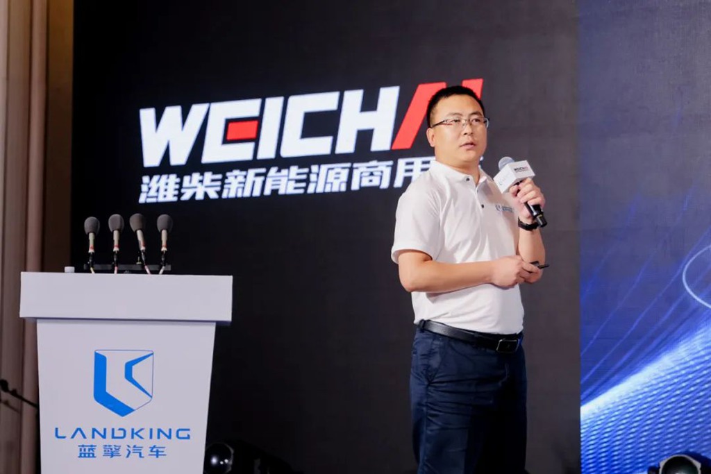 「发力新模式 · 共创新价值」潍柴新能源商用车 2024 合作伙伴共创大会圆满举行 - 第7张 - 提加商用车网 「发力新模式 · 共创新价值」潍柴新能源商用车 2024 合作伙伴共创大会圆满举行 - 第7张