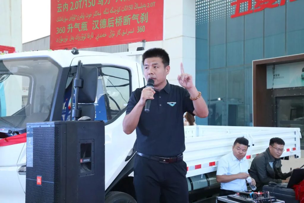 飞碟燃精灵 油气都很行|飞碟MW5上市发布会顺利举行 - 第8张 - 提加商用车网 飞碟燃精灵 油气都很行|飞碟MW5上市发布会顺利举行 - 第8张