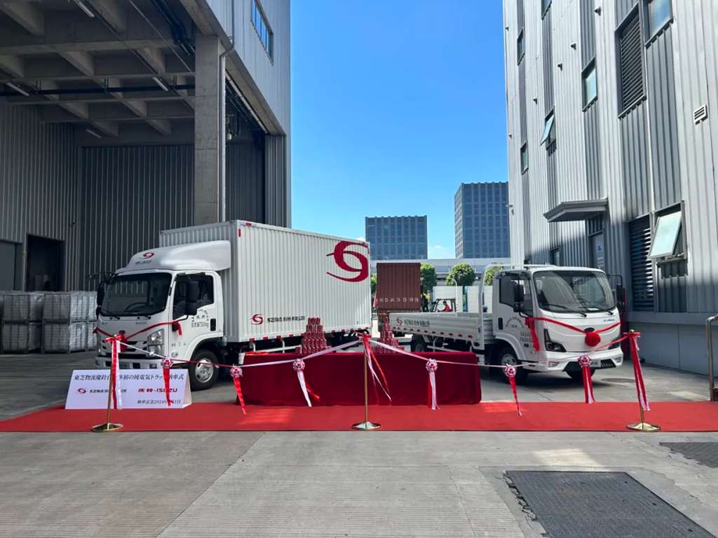 庆铃汽车×东芝物流！双雄合璧，首批新能源货车交车仪式圆满落成 - 第7张