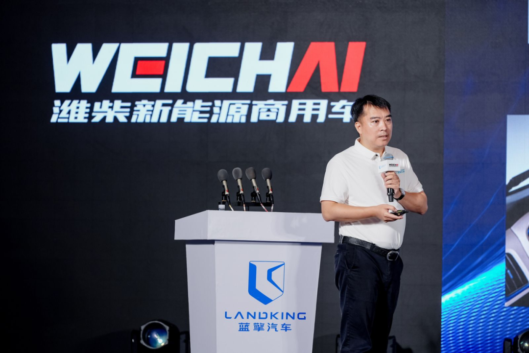 「发力新模式 · 共创新价值」潍柴新能源商用车 2024 合作伙伴共创大会圆满举行 - 第4张 - 提加商用车网 「发力新模式 · 共创新价值」潍柴新能源商用车 2024 合作伙伴共创大会圆满举行 - 第4张