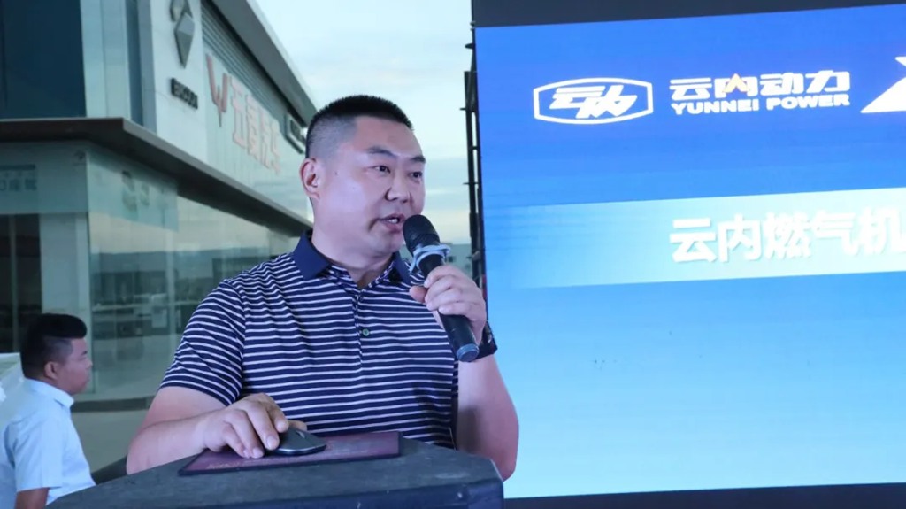 飞碟燃精灵 油气都很行|飞碟MW5上市发布会顺利举行 - 第9张 - 提加商用车网 飞碟燃精灵 油气都很行|飞碟MW5上市发布会顺利举行 - 第9张