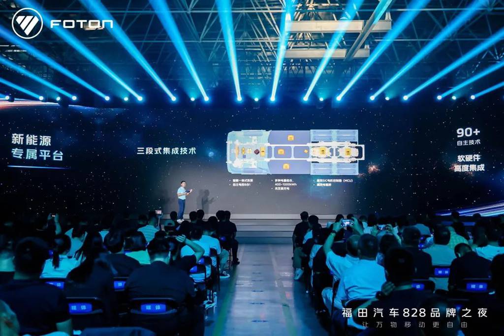 科技定义未来,欧曼银河9创领全球智慧重卡 - 第7张 - 提加商用车网 科技定义未来,欧曼银河9创领全球智慧重卡 - 第7张