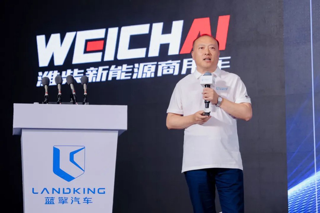 「发力新模式 · 共创新价值」潍柴新能源商用车 2024 合作伙伴共创大会圆满举行 - 第8张 - 提加商用车网 「发力新模式 · 共创新价值」潍柴新能源商用车 2024 合作伙伴共创大会圆满举行 - 第8张