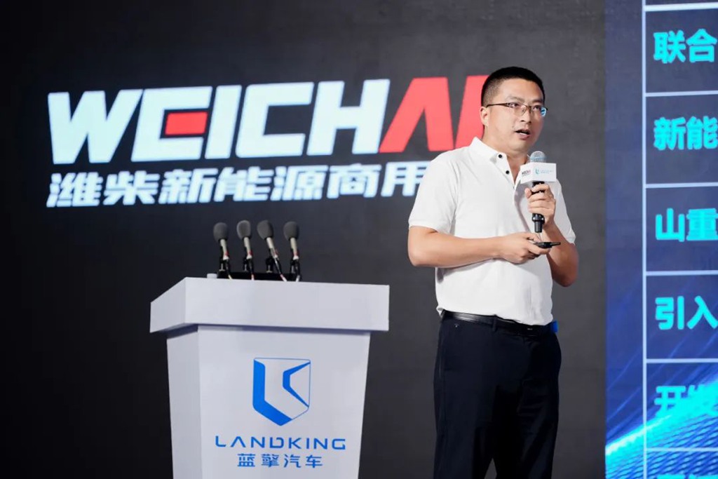 「发力新模式 · 共创新价值」潍柴新能源商用车 2024 合作伙伴共创大会圆满举行 - 第9张 - 提加商用车网 「发力新模式 · 共创新价值」潍柴新能源商用车 2024 合作伙伴共创大会圆满举行 - 第9张