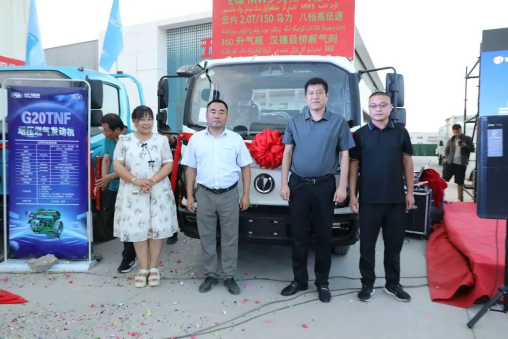 飞碟燃精灵 油气都很行｜飞碟MW5上市发布会顺利举行 - 第10张