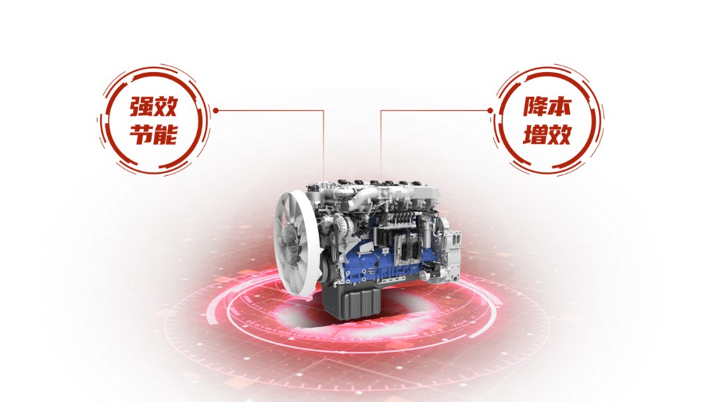 喜报 | 一举交付40台!潍柴WP13NG助力上海大客户价值再升级 - 第2张 - 提加商用车网 喜报 | 一举交付40台!潍柴WP13NG助力上海大客户价值再升级 - 第2张