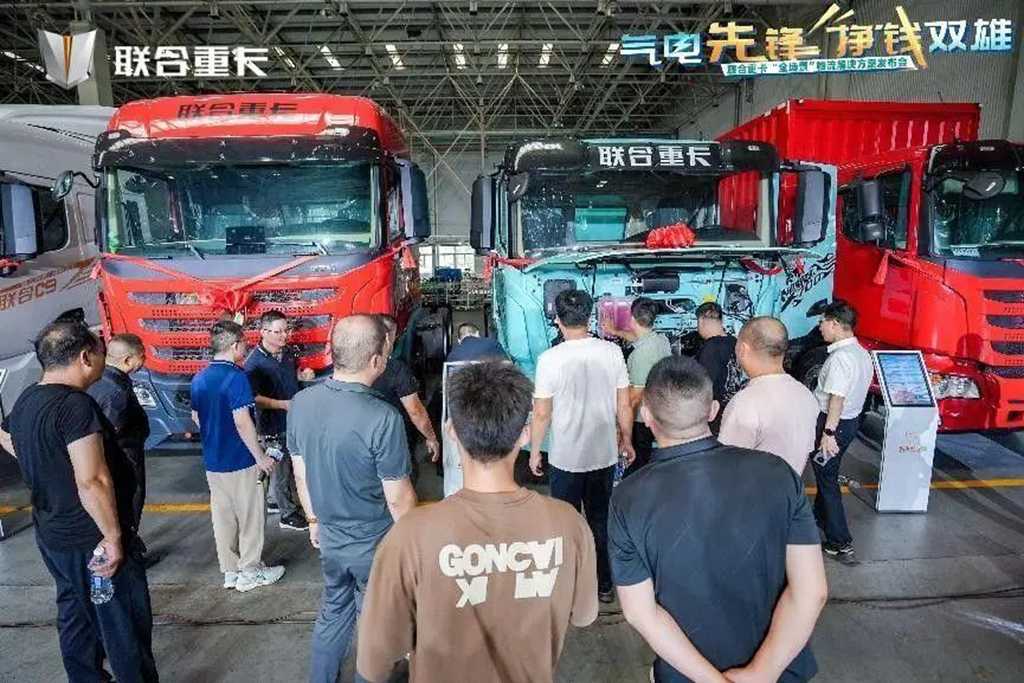 天降麒兵 卷王之王 | 联合重卡电麒麟、金麒麟开启全场景物流新纪元! - 第9张 - 提加商用车网 天降麒兵 卷王之王 | 联合重卡电麒麟、金麒麟开启全场景物流新纪元! - 第9张