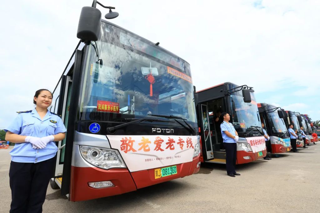 欧辉客车多元适老化产品矩阵 助力敬老爱老公共出行 - 第2张 - 提加商用车网 欧辉客车多元适老化产品矩阵 助力敬老爱老公共出行 - 第2张