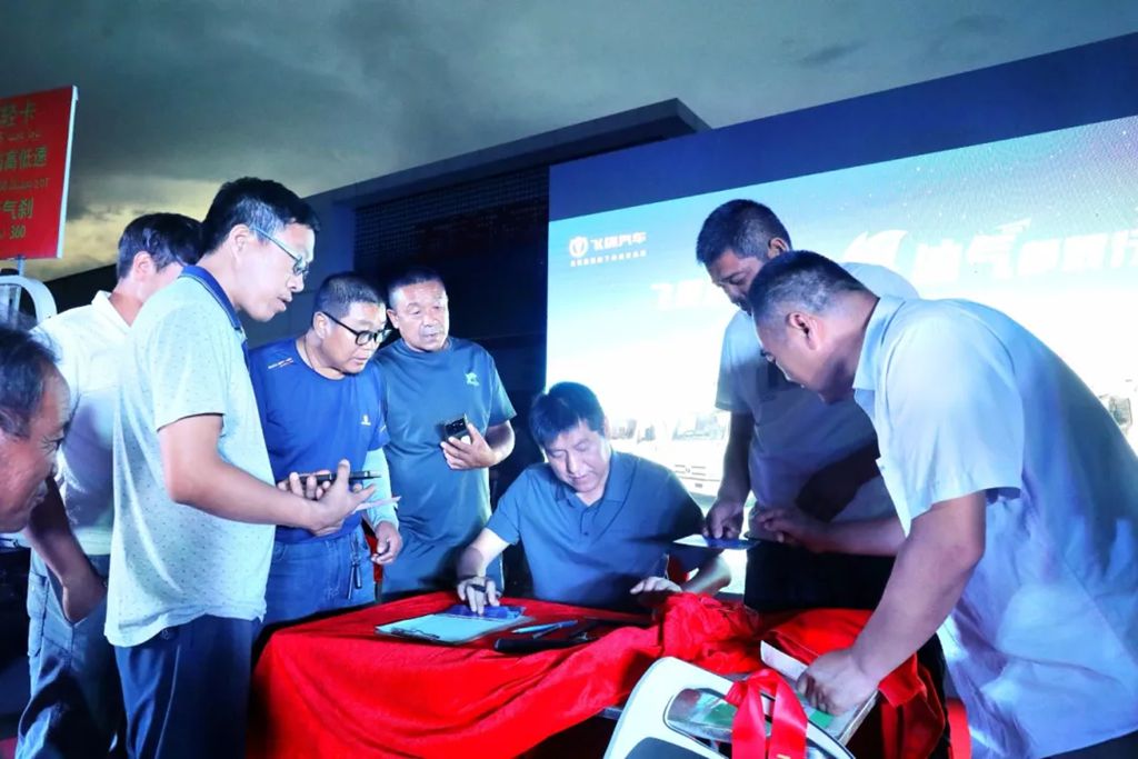 飞碟燃精灵 油气都很行｜飞碟MW5上市发布会顺利举行 - 第12张