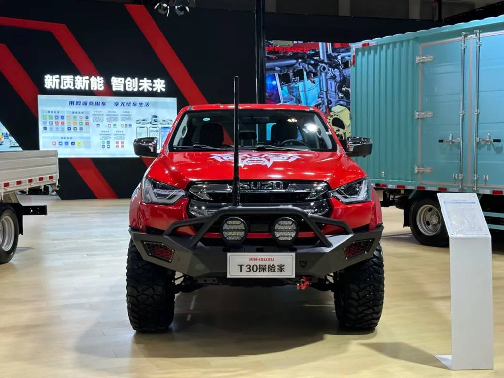 T30探险家倾情推荐!趁热嗨皮很哇“晒” - 第2张 - 提加商用车网 T30探险家倾情推荐!趁热嗨皮很哇“晒” - 第2张