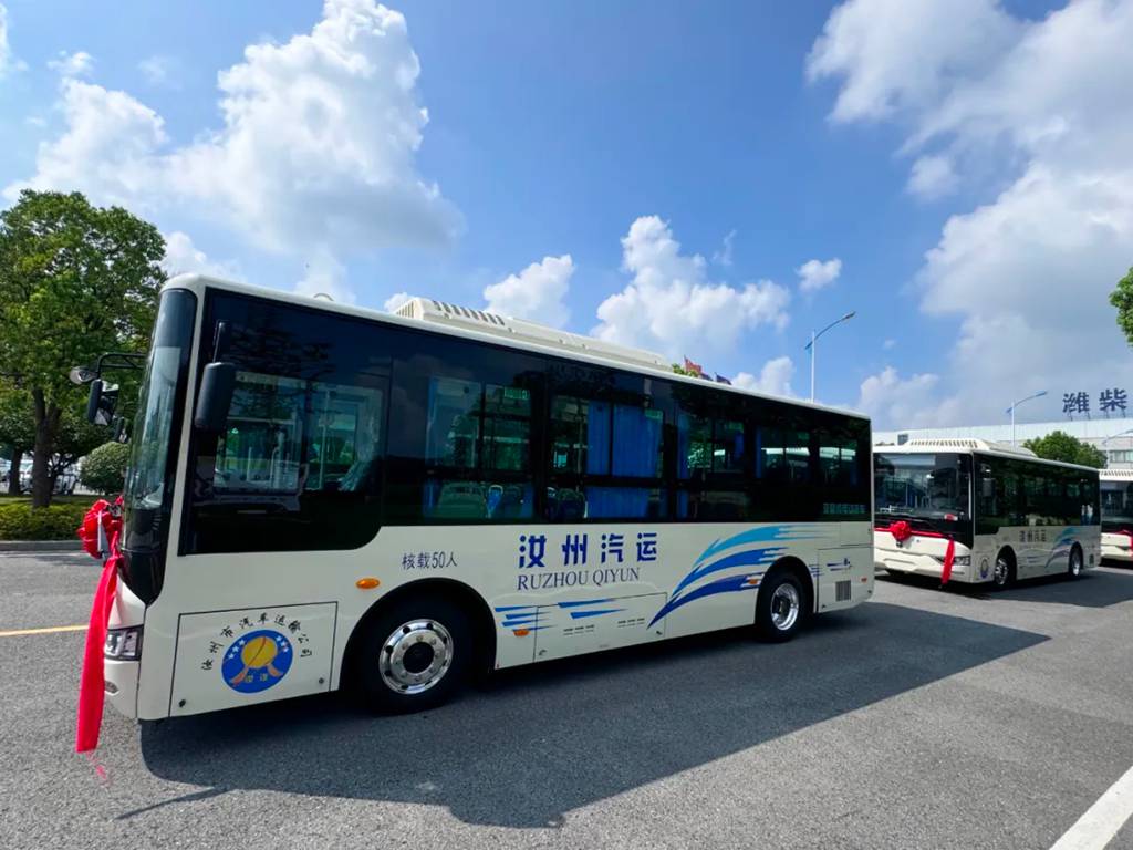 【客户风采】亚星纯电动客车交付河南汝州 城乡客运焕新启航 - 第2张 - 提加商用车网 【客户风采】亚星纯电动客车交付河南汝州 城乡客运焕新启航 - 第2张