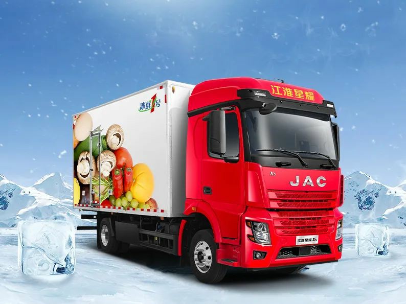 明星产品丨“冰鲜1号”江淮星耀X5冷藏车,用鲜美品质助力收益提升 - 第1张 - 提加商用车网 明星产品丨“冰鲜1号”江淮星耀X5冷藏车,用鲜美品质助力收益提升 - 第1张
