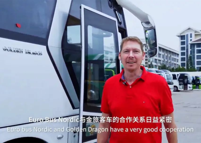好评不断,金旅客车受到北欧客商肯定 - 第1张 - 提加商用车网 好评不断,金旅客车受到北欧客商肯定 - 第1张