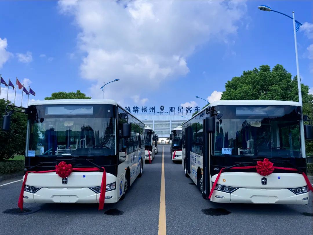 【客户风采】亚星纯电动客车交付河南汝州 城乡客运焕新启航 - 第1张 - 提加商用车网 【客户风采】亚星纯电动客车交付河南汝州 城乡客运焕新启航 - 第1张