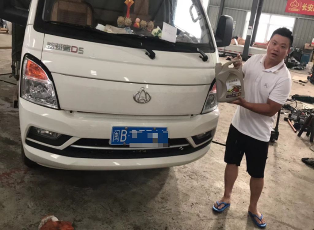 以真诚服务赢取每份信任,以专业技术铸就黄金口碑 - 第5张 - 提加商用车网 以真诚服务赢取每份信任,以专业技术铸就黄金口碑 - 第5张