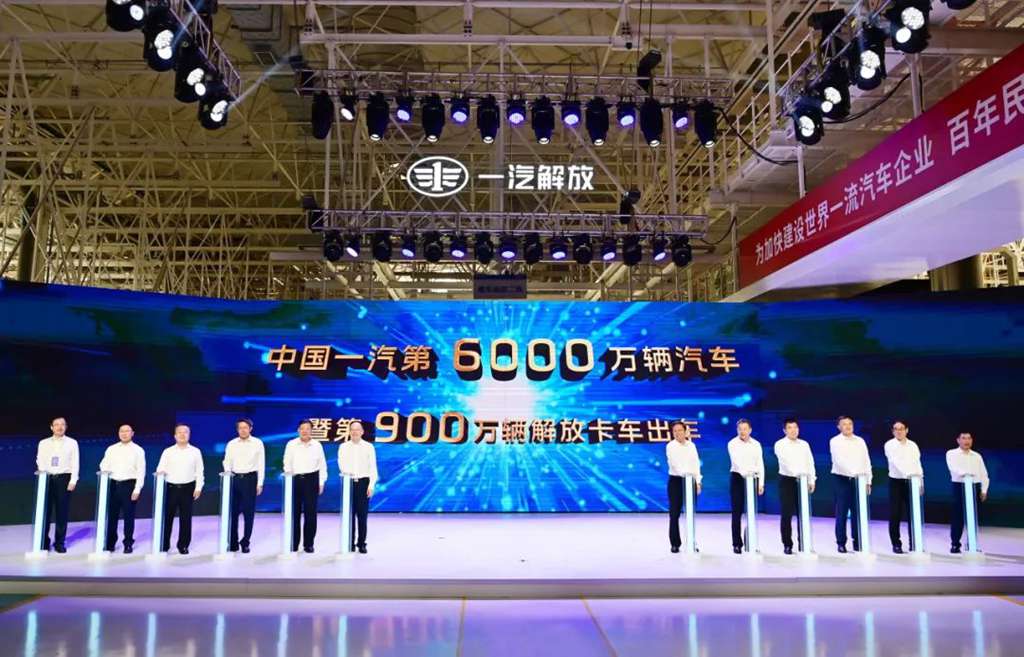 淡季不淡,解放7月终端销量逆势领涨 - 第2张 - 提加商用车网 淡季不淡,解放7月终端销量逆势领涨 - 第2张