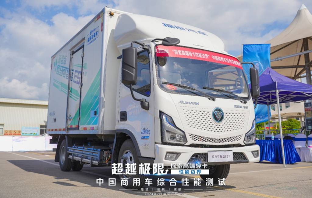 商用车品鉴师黄柏裕:“欧马可智蓝ES1新智版超越我的预期” - 第2张 - 提加商用车网 商用车品鉴师黄柏裕:“欧马可智蓝ES1新智版超越我的预期” - 第2张