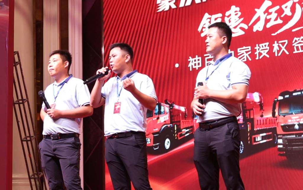 中国重汽豪沃随车吊:首战已胜 再攀高峰 - 第6张 - 提加商用车网 中国重汽豪沃随车吊:首战已胜 再攀高峰 - 第6张