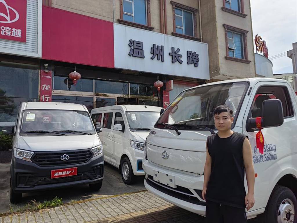 以真诚服务赢取每份信任,以专业技术铸就黄金口碑 - 第3张 - 提加商用车网 以真诚服务赢取每份信任,以专业技术铸就黄金口碑 - 第3张