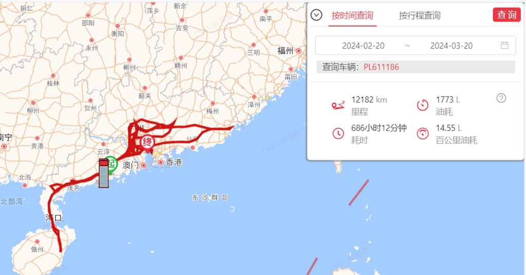 国三新政助力行业运效升级 乘龙H5创富版引领快递新潮 - 第2张 - 提加商用车网 国三新政助力行业运效升级 乘龙H5创富版引领快递新潮 - 第2张