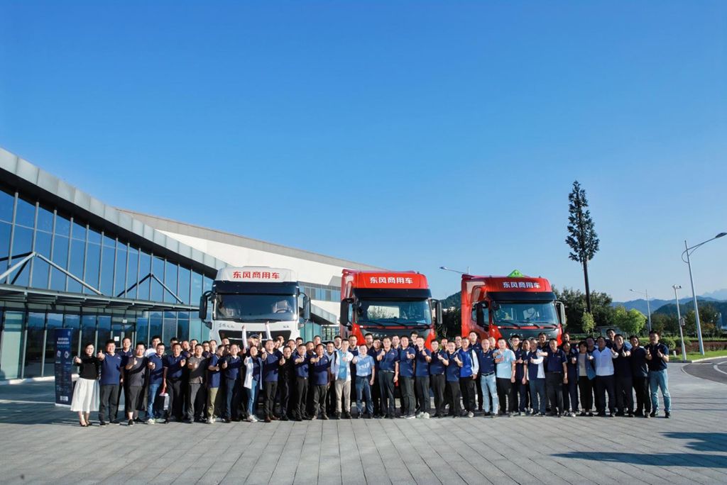 以客户为中心,东风龙擎全新一代智能AMT客户体验日圆满成功 - 第1张 - 提加商用车网 以客户为中心,东风龙擎全新一代智能AMT客户体验日圆满成功 - 第1张