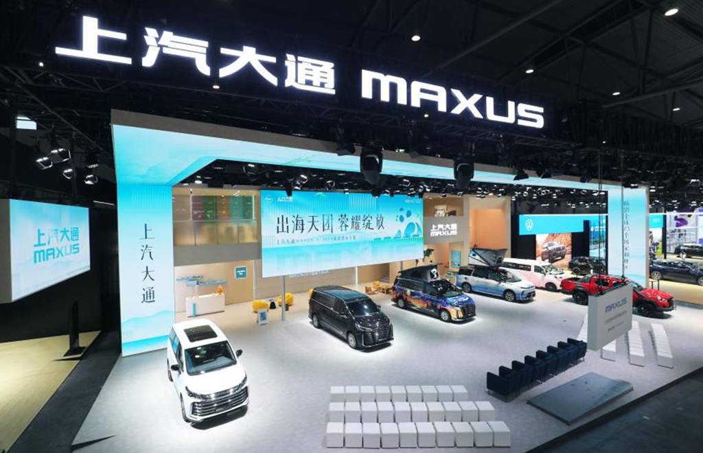 同级最安全的多功能客车、最具可玩性的高性能皮卡、全新一代MPV,上汽大通MAXUS携全品系场景化新品首秀2024成都车展 - 第1张 - 提加商用车网 同级最安全的多功能客车、最具可玩性的高性能皮卡、全新一代MPV,上汽大通MAXUS携全品系场景化新品首秀2024成都车展 - 第1张