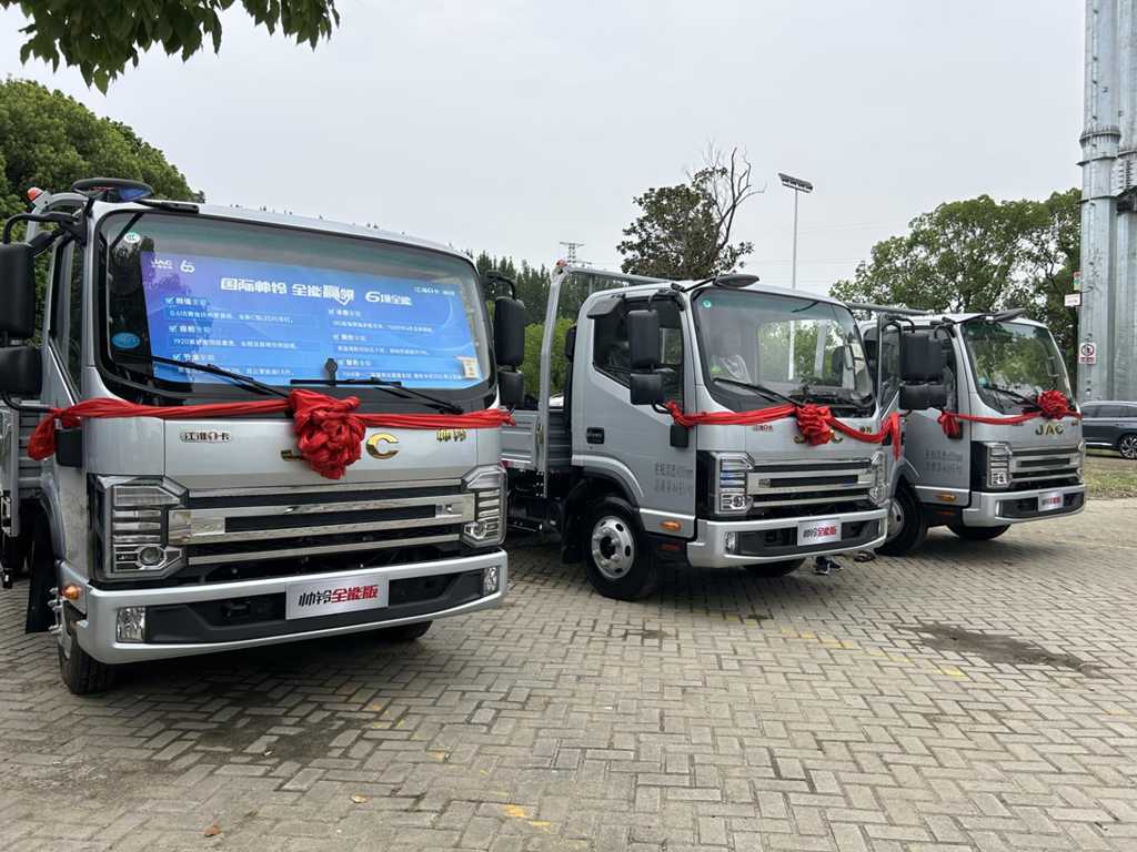轻卡升级1号车,江淮1卡帅铃全能版正式上市,六大全能赢领 - 第1张 - 提加商用车网 轻卡升级1号车,江淮1卡帅铃全能版正式上市,六大全能赢领 - 第1张