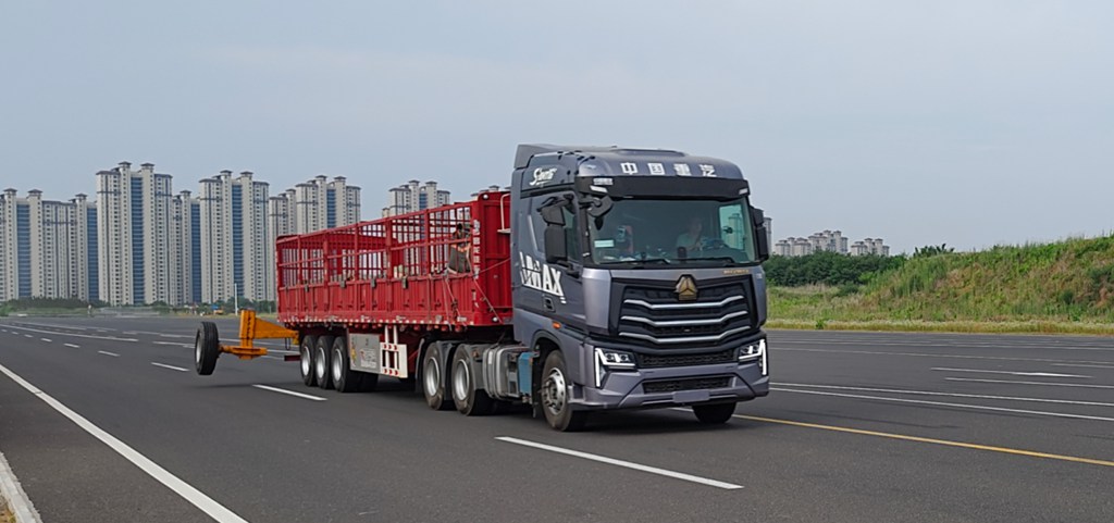 国家汽车检测机构实验室比对,昌龙挂车为何成为指定用车? - 第1张 - 提加商用车网 国家汽车检测机构实验室比对,昌龙挂车为何成为指定用车? - 第1张