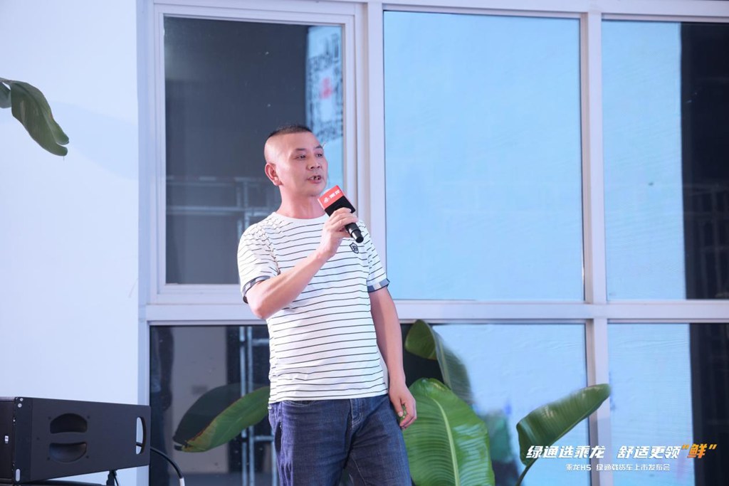 舒适更赚钱,乘龙H5创富版大马力绿通房车昆明闪耀上市 - 第10张 - 提加商用车网 舒适更赚钱,乘龙H5创富版大马力绿通房车昆明闪耀上市 - 第10张