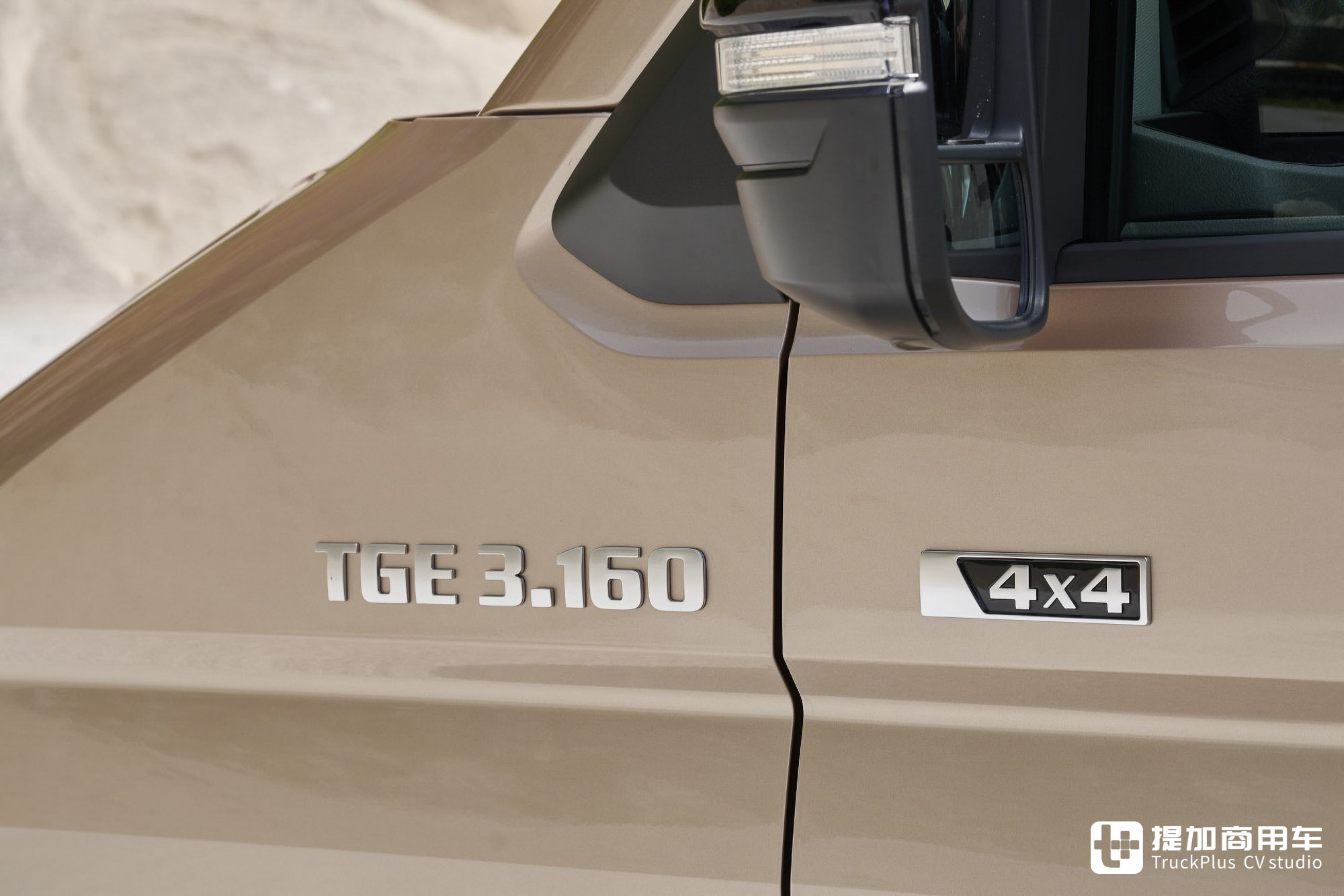 B型越野房车圣体?4x4全驱+智能座舱,德国曼恩TGE Next Level厢货了解一下 - 第9张 - 提加商用车网 B型越野房车圣体?4x4全驱+智能座舱,德国曼恩TGE Next Level厢货了解一下 - 第9张