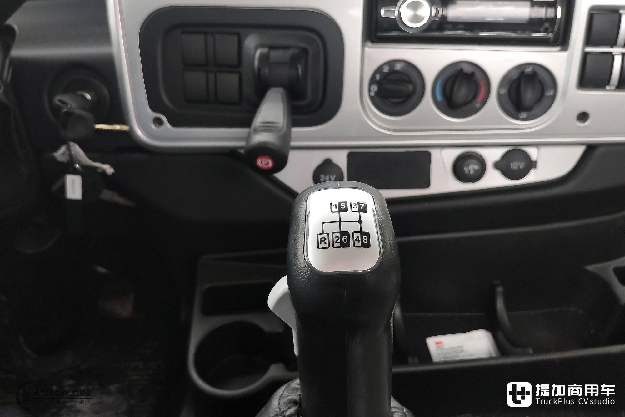 裁员超20%!重组电驱部门,深耕商用车技术,头部供应商采埃孚“不卷了”? - 第12张 - 提加商用车网 裁员超20%!重组电驱部门,深耕商用车技术,头部供应商采埃孚“不卷了”? - 第12张