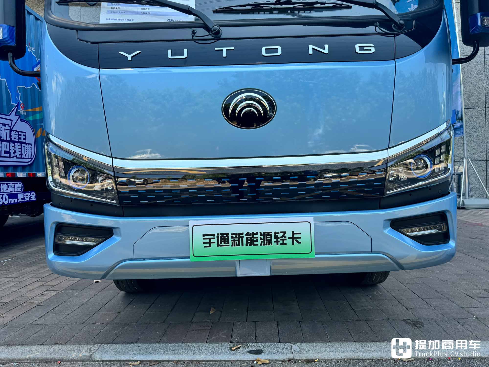 续航500+km,专为城际运输打造,宇通轻卡T5神行版实拍评测 - 第14张 - 提加商用车网 续航500+km,专为城际运输打造,宇通轻卡T5神行版实拍评测 - 第14张