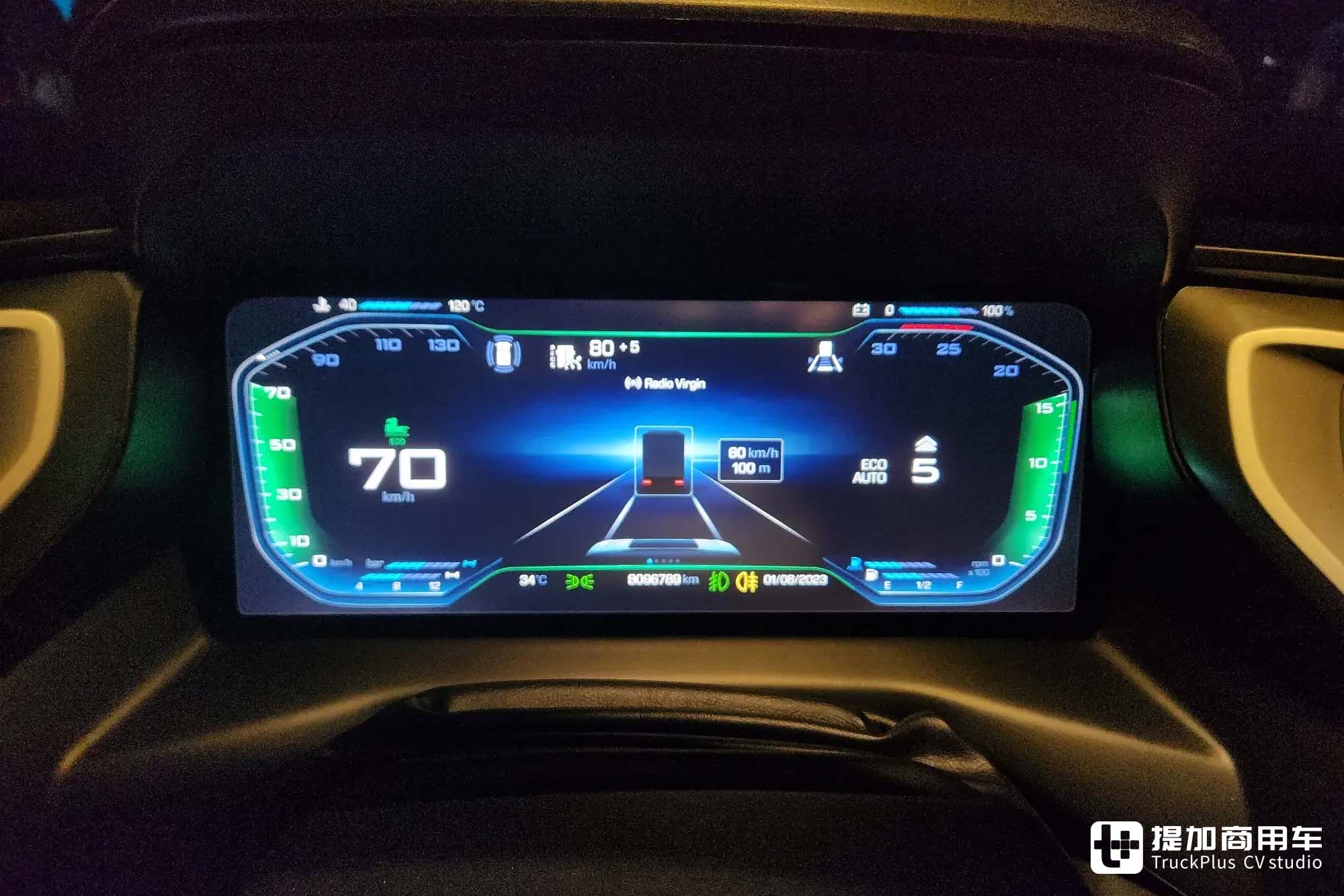 xCursor 13动力链,爆改绿魔外观+智能座舱,这台依维柯S-Way真特别 - 第16张 - 提加商用车网 xCursor 13动力链,爆改绿魔外观+智能座舱,这台依维柯S-Way真特别 - 第16张