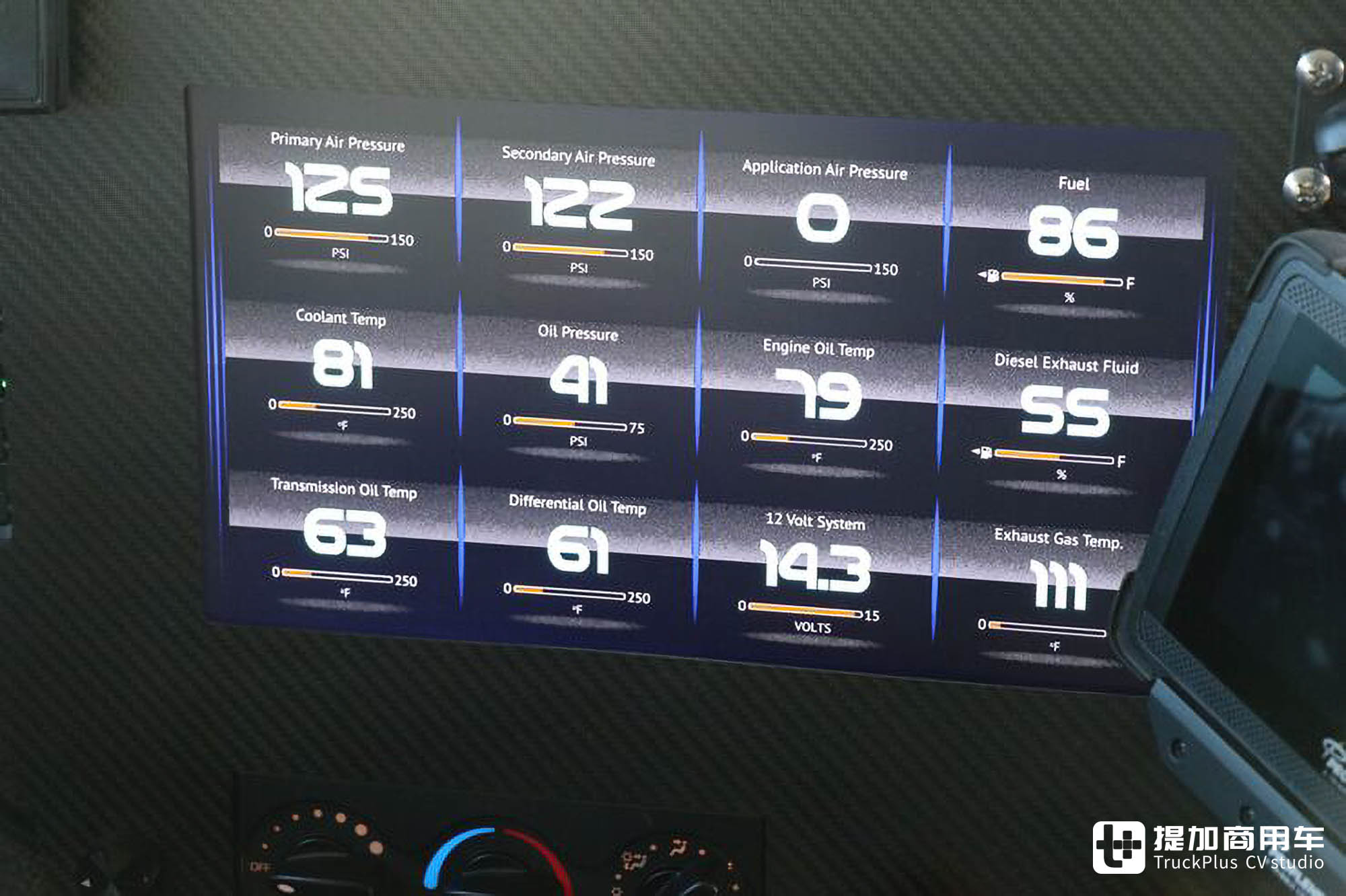 石油公司造重卡?高铁造型,还与解放合作,壳牌Starship系列卡车见过没 - 第18张 - 提加商用车网 石油公司造重卡?高铁造型,还与解放合作,壳牌Starship系列卡车见过没 - 第18张