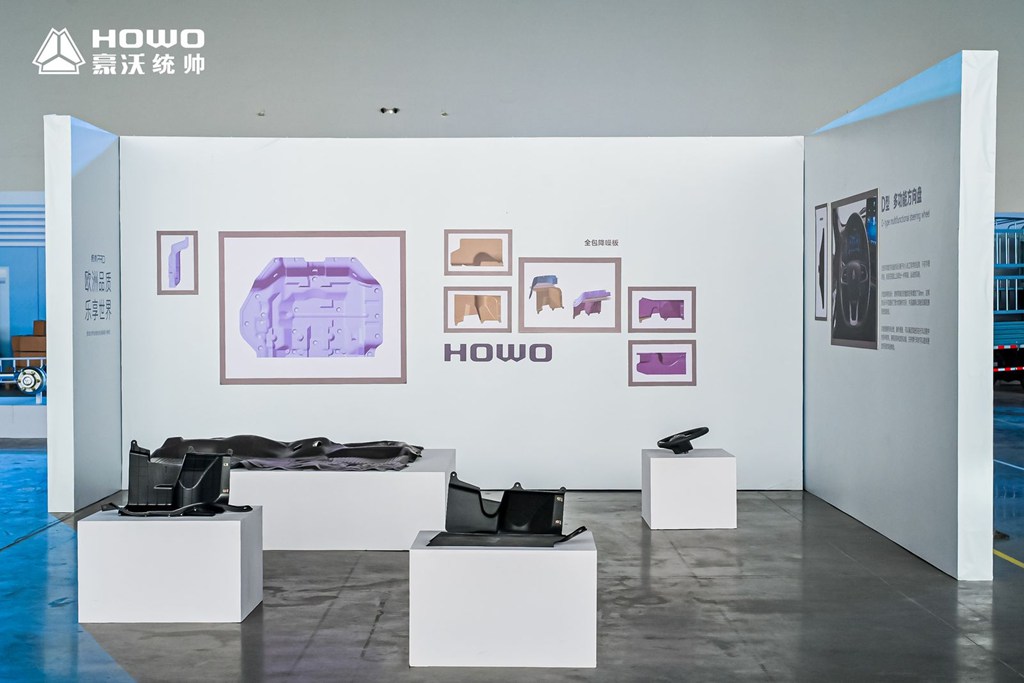 领先“人乐享”——中国重汽HOWO轻卡统帅PRO打造高端驾乘新体验 - 第2张 - 提加商用车网 领先“人乐享”——中国重汽HOWO轻卡统帅PRO打造高端驾乘新体验 - 第2张