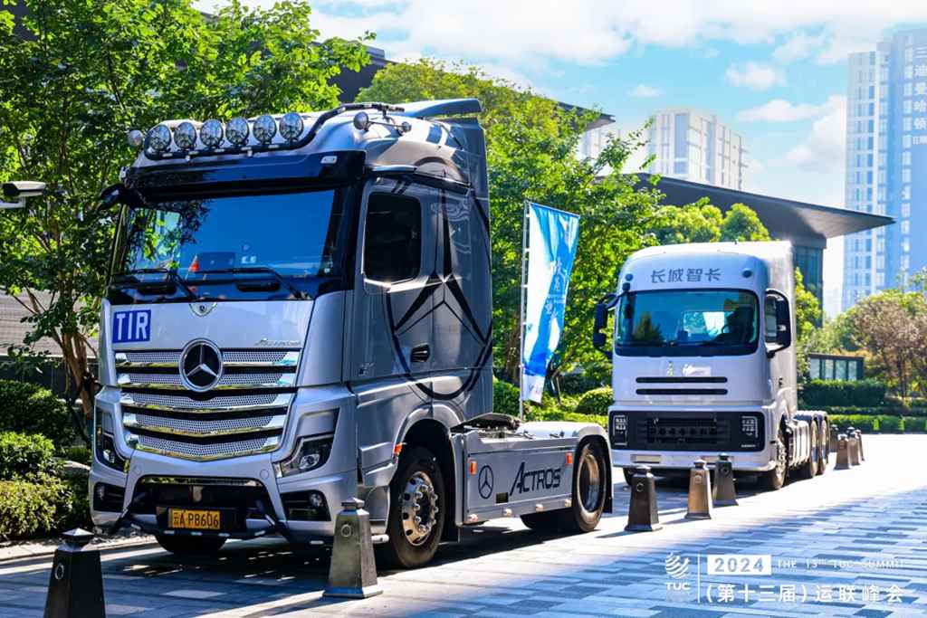 破卷迎新树立物流新生态 康迈助推行业创造新格局 - 第2张