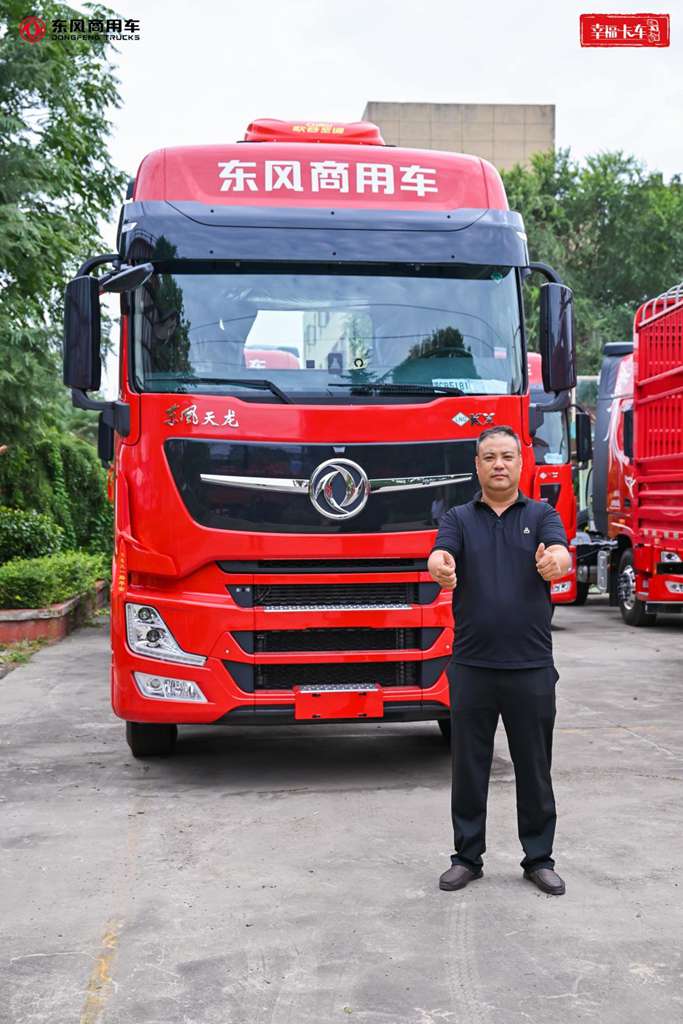 西广冷链吴伟：燃气重卡首选东风，携手打造冷链物流新标杆 - 第2张