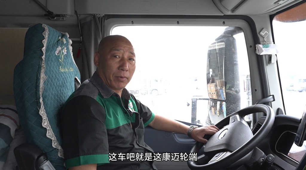 解放长途畅无忧,康迈维保行无虑 - 第2张 - 提加商用车网 解放长途畅无忧,康迈维保行无虑 - 第2张