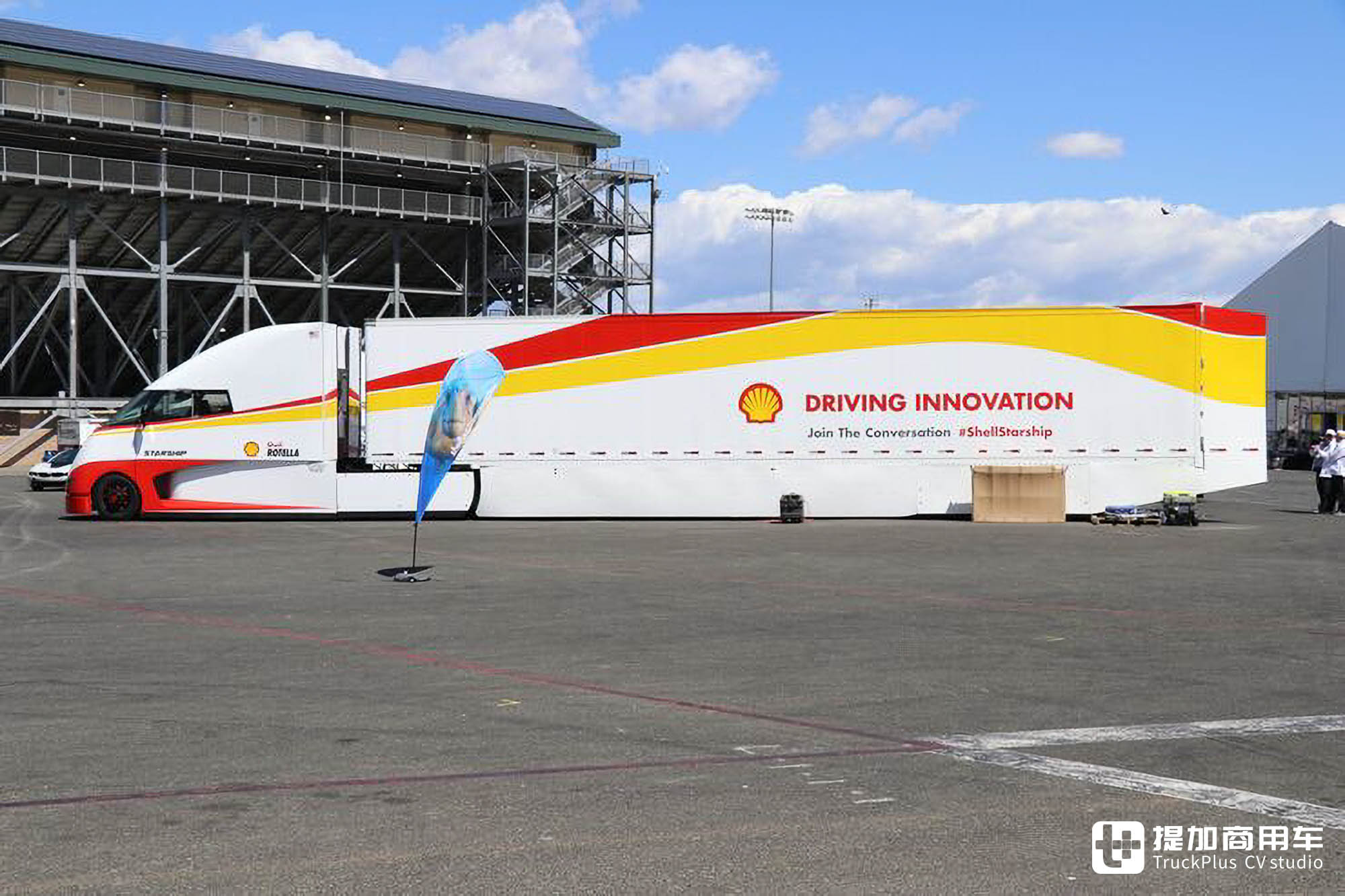 石油公司造重卡?高铁造型,还与解放合作,壳牌Starship系列卡车见过没 - 第2张 - 提加商用车网 石油公司造重卡?高铁造型,还与解放合作,壳牌Starship系列卡车见过没 - 第2张