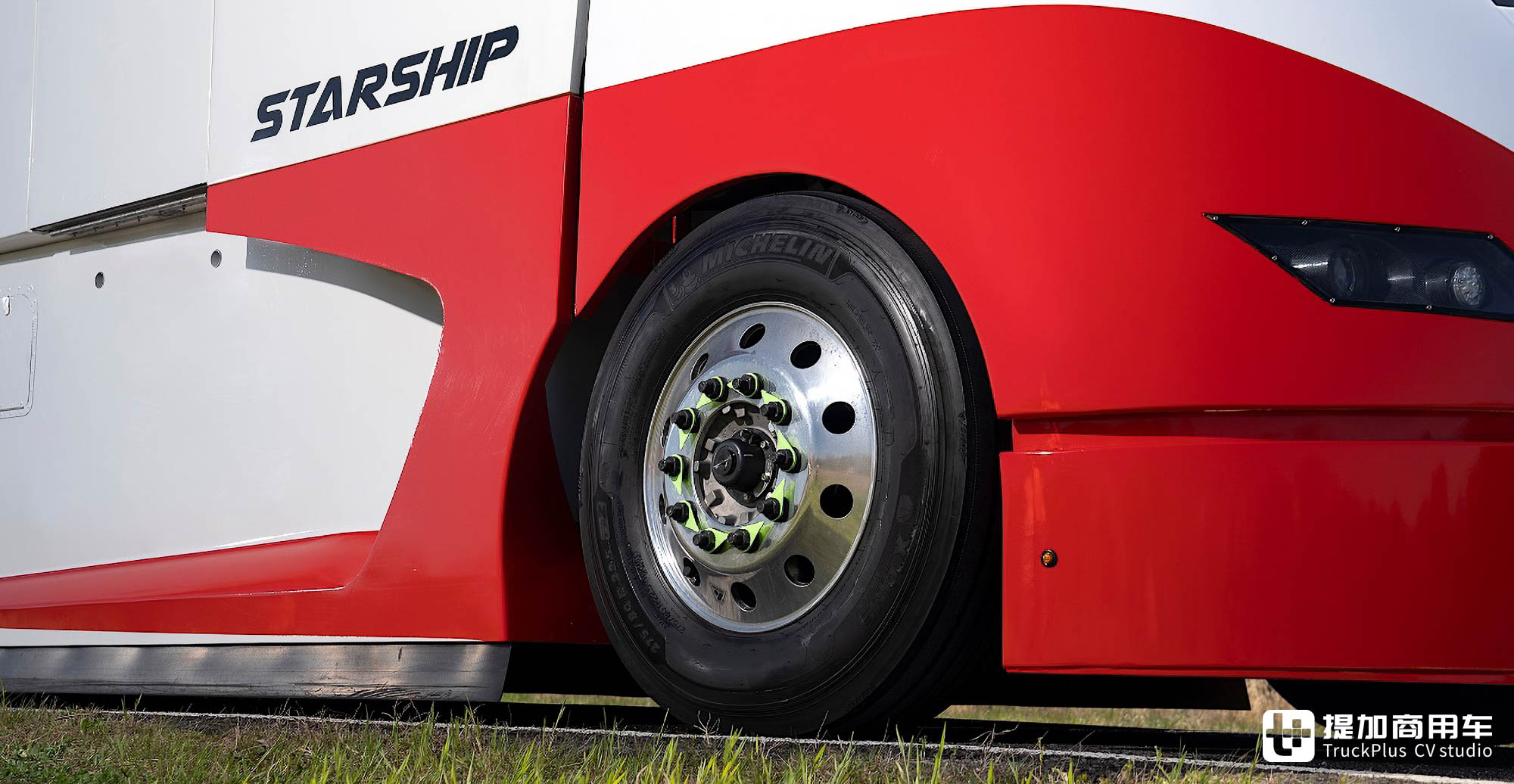 石油公司造重卡?高铁造型,还与解放合作,壳牌Starship系列卡车见过没 - 第21张 - 提加商用车网 石油公司造重卡?高铁造型,还与解放合作,壳牌Starship系列卡车见过没 - 第21张