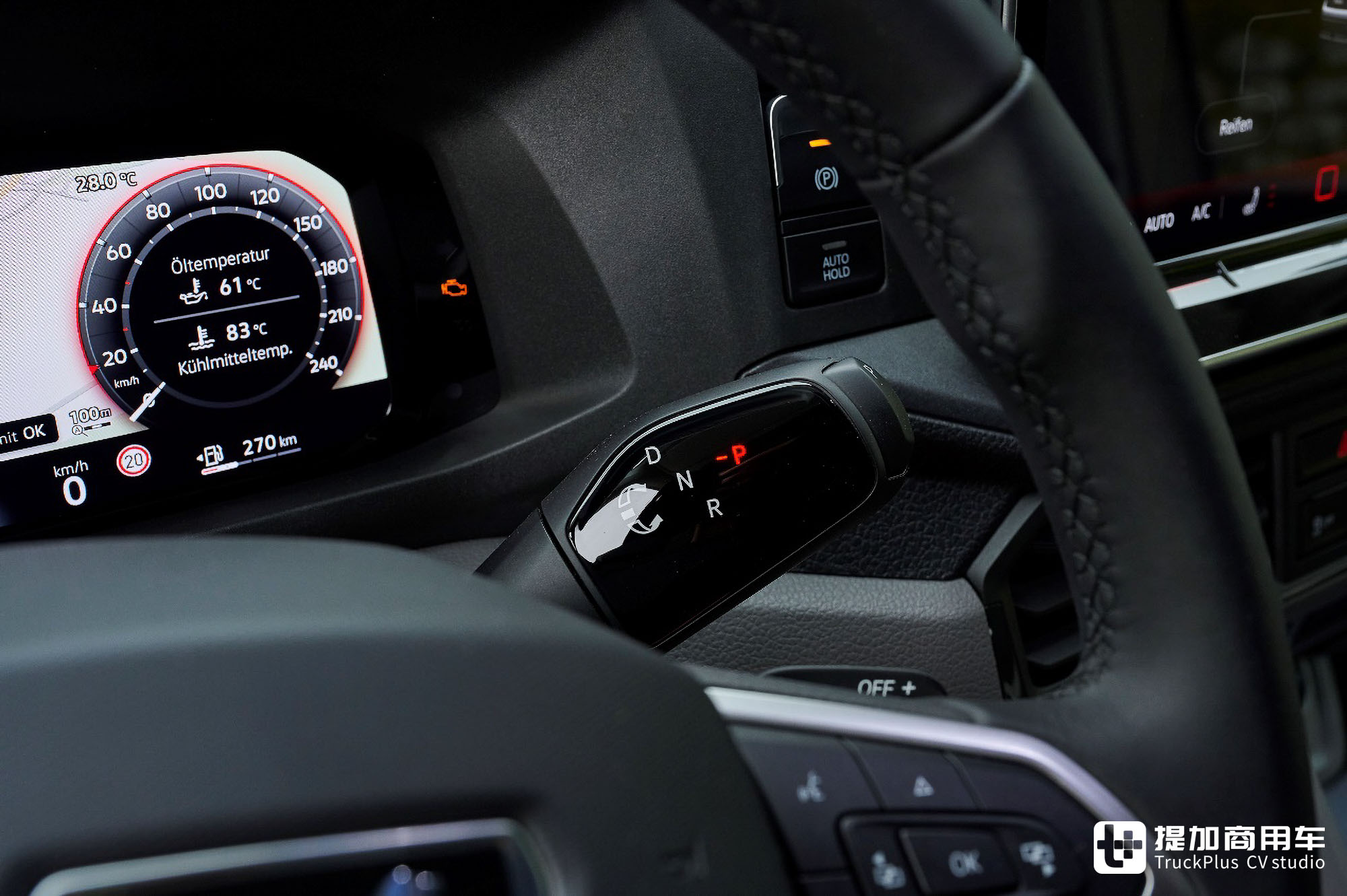 B型越野房车圣体?4x4全驱+智能座舱,德国曼恩TGE Next Level厢货了解一下 - 第24张 - 提加商用车网 B型越野房车圣体?4x4全驱+智能座舱,德国曼恩TGE Next Level厢货了解一下 - 第24张