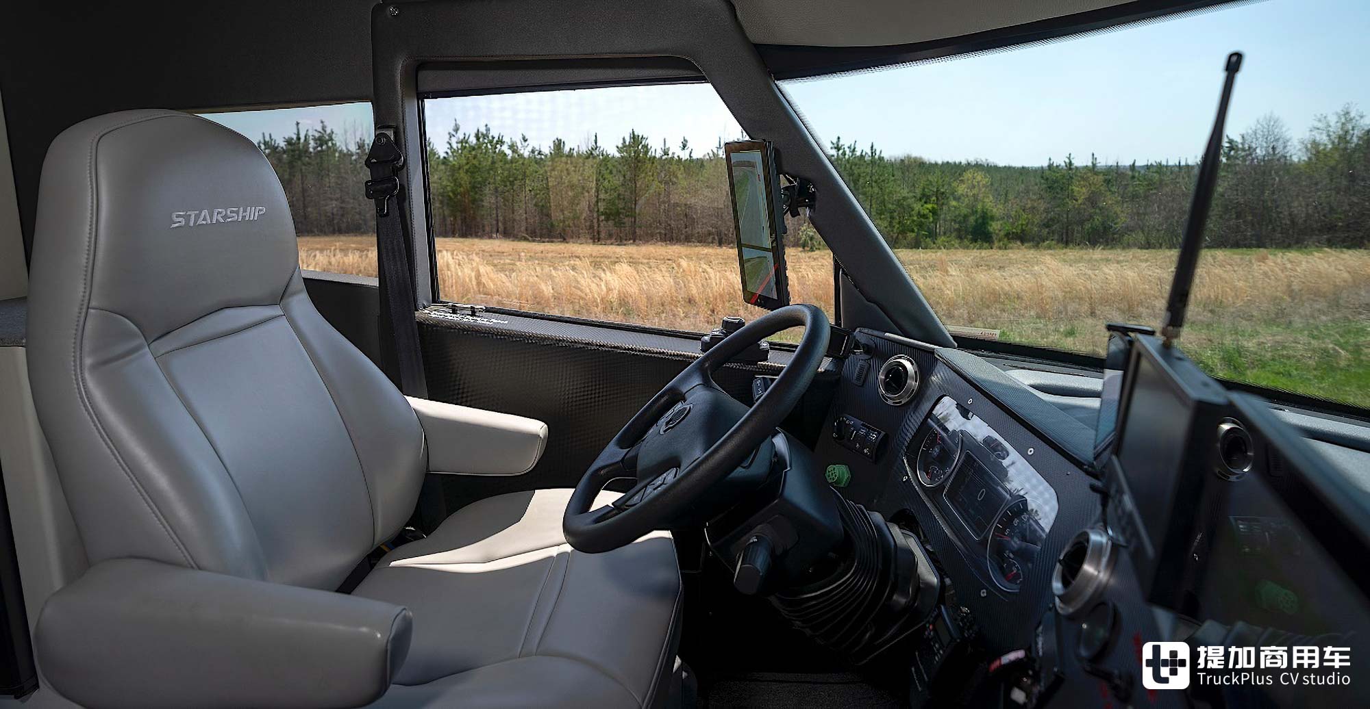 石油公司造重卡?高铁造型,还与解放合作,壳牌Starship系列卡车见过没 - 第23张 - 提加商用车网 石油公司造重卡?高铁造型,还与解放合作,壳牌Starship系列卡车见过没 - 第23张