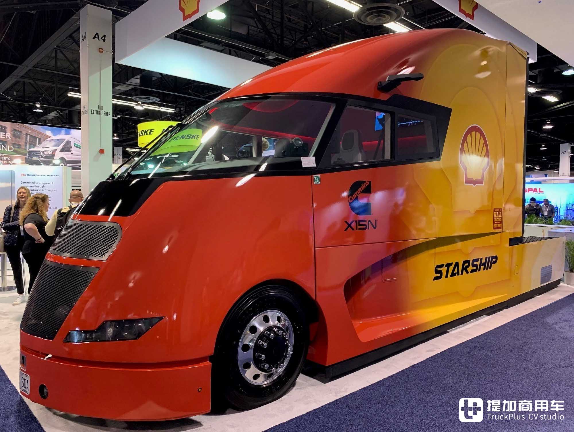 石油公司造重卡?高铁造型,还与解放合作,壳牌Starship系列卡车见过没 - 第24张 - 提加商用车网 石油公司造重卡?高铁造型,还与解放合作,壳牌Starship系列卡车见过没 - 第24张