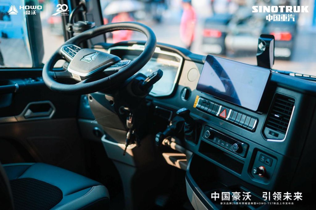 用科技赚钱的重卡——中国重汽全新一代燃气车何以成为客户们坚定不移的选择? - 第3张 - 提加商用车网 用科技赚钱的重卡——中国重汽全新一代燃气车何以成为客户们坚定不移的选择? - 第3张