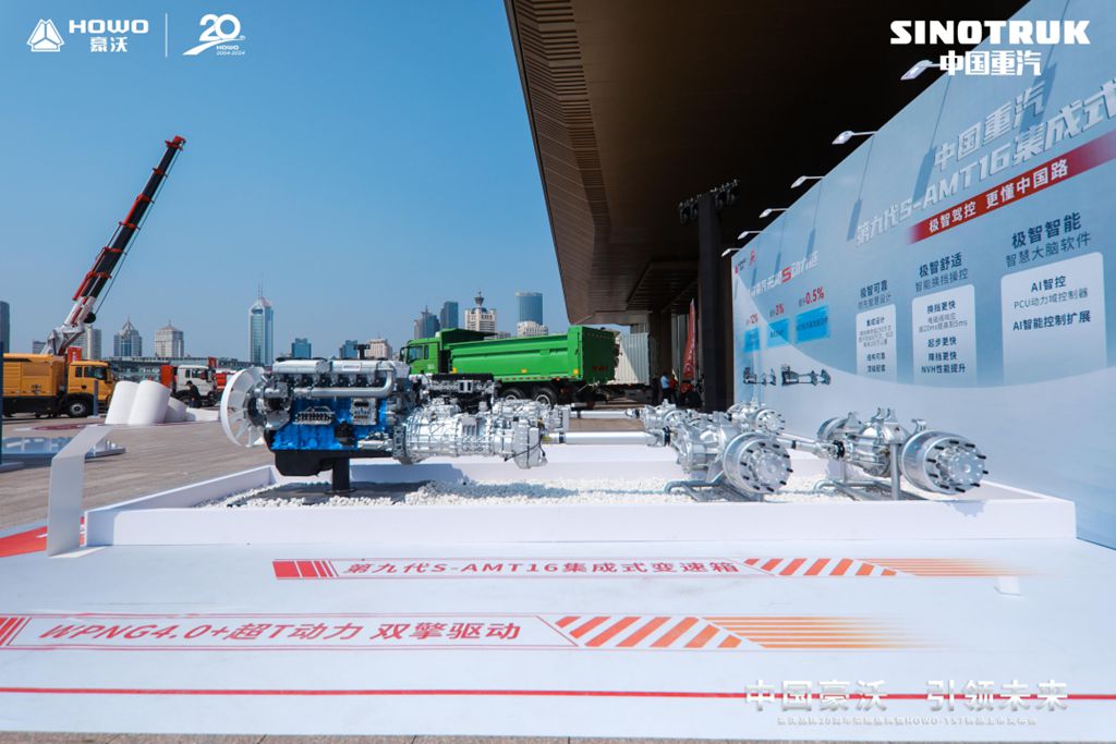 强者恒强I中国重汽7月逆势领跑,卫冕销冠再续荣耀! - 第3张 - 提加商用车网 强者恒强I中国重汽7月逆势领跑,卫冕销冠再续荣耀! - 第3张