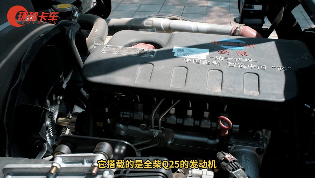 货运寒冬新希望,搞钱搭子领航M6(Q25A-160动力版)破冰来袭 - 第3张 - 提加商用车网 货运寒冬新希望,搞钱搭子领航M6(Q25A-160动力版)破冰来袭 - 第3张