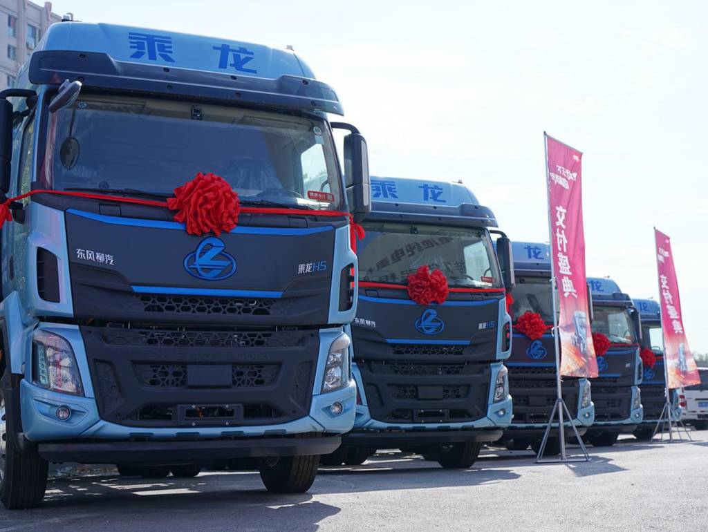 乘龙引领绿色运输革命！50台H5换电牵引乌鲁木齐盛大交付 - 第3张