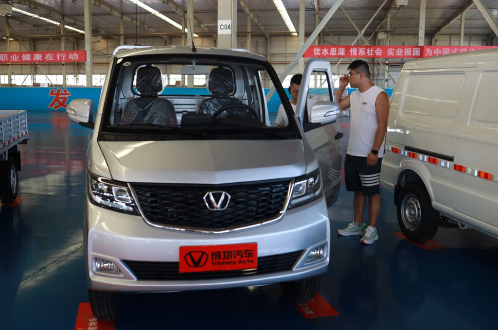 递交“成功密钥” 成功汽车“超级创富计划”第二批中奖用户交付完毕 - 第3张 - 提加商用车网 递交“成功密钥” 成功汽车“超级创富计划”第二批中奖用户交付完毕 - 第3张